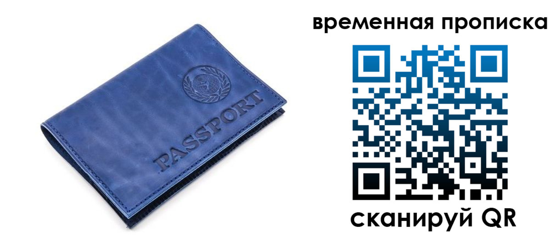 регистрация для дет. сада в Каменск-Уральске
